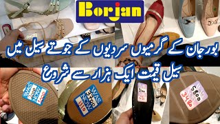 Borjan Shoes Sale TodayBorjan Winter And Summer Shoes Sale [upl. by Tillford183]