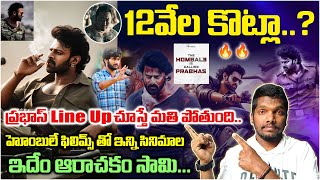 Mind Blowing 14 Movies Lineup Of Prabhas  Prabhas Line up  2024 prabhas trending [upl. by Celeste614]