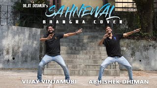 Vijay Vinjamuri  Abhishek Dhiman  Bhangra  Sahnewal  Dilijit Dosanjh  NIT Hamirpur [upl. by Kinata]