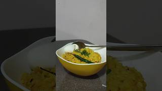 One pot rice easyrecipe dalrice cookingfoodie [upl. by Karsten]