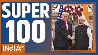 Super 100 Donald Trump Wins  PM Modi  Maharashtra Election  MVA  Sharda Sinha Last Rites [upl. by Neyuh426]