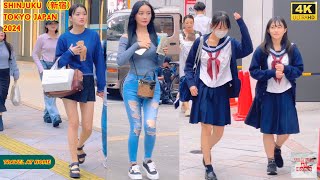 4k hdr japan travel 2024  Walk in Shinjuku（新宿）Tokyo Japan  Relaxing Natural City ambience [upl. by Filia]