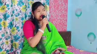 Mohuyay Jomeche AajSusmita Samajpati Cover [upl. by Susann264]