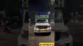 DJ HITECH 20 NEW SETUP 2024 dj new viral [upl. by Idurt489]