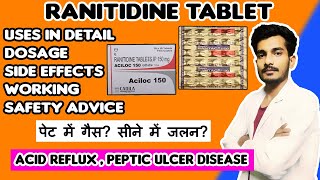 Ranitidine 150 mg Tablet Used for in Hindi  Aciloc 150  Rantac Side Effects  Dosage  Precaution [upl. by Dabney]