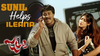 Jalsa Telugu Movie Scenes  Pawan Kalyan Attacks Prakash Raj amp Team  Ileana  DSP  Trivikram [upl. by Nnaycart]