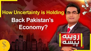 How Uncertainty Is Holding Back Pakistans Economy  Rupiya Paisa  2 Aug 2024  Abbtakk News [upl. by Berey814]