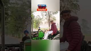 Long drav lechal manne jondyar 5050Di rajput king 87Di tractor [upl. by Dempstor]