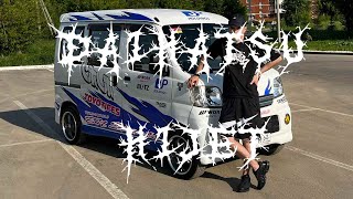 DAIHATSU HIJET I Будущая легенда дрифта [upl. by Granny]