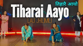 Tiharai Aayo Lau Jhilimili  Mann Thapa Choreography deusivailo tihar tiharspecial [upl. by Notslar]