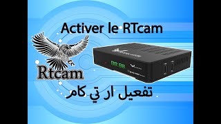 Comment activer le RTcam sur FENNEC SLIDE كيفية تفعيل ار تي كام على الفنك سلايد [upl. by Burra959]