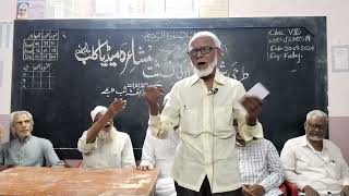 Abdul Haq Tanveer  Bahetreen Naat E Paak  Irtqa E Adab Malegaon  subscribe love  Nashist [upl. by Clarkin]