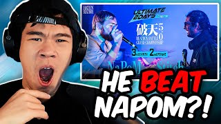 SXIN Reacts  NaPoM vs Stitch  HATEN BEATBOXBATTLE 50 GRAND CHAMPIONSHIP [upl. by Adnarym]