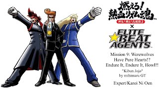 Osu Tatakae Ouendan 2 × Elite Beat Agents  Mission 9 ExpertKarei Ni Oen [upl. by Assirroc]