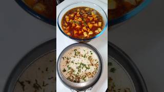 Chole Chawal Recipe 🔥😋  shorts cooking [upl. by Jevon]