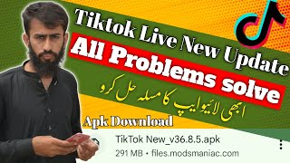 Tiktok New Upload 2024  New Update View Problem  Tiktok Live Apk  Ik Hd [upl. by Kira]