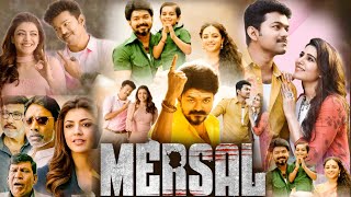 Mersal Full Movie In Hindi HD Thalapathy Vijay  Samantha Prabhu  Nithya Menen Facts amp Review [upl. by Ardnuasak]