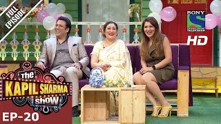 The Kapil Sharma Show  दी कपिल शर्मा शो–Ep20Govinda in Kapil’s Mohalla–26th June 2016 [upl. by Regni734]