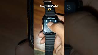 T800 ultra smart watch mein record app laane ke liye secret code ✅🤔viralvideo [upl. by Hachmin]