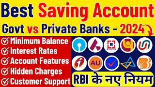 Best Saving Account 2024  Govt vs Private Bank  Best Bank For Savings Account  Infosuch [upl. by Musser]