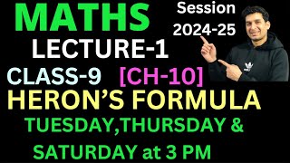 HERON’S FORMULA 🔥PART1  Class 9  Maths  Ch10  EX101 Q1 TO Q4 [upl. by Ayerim]