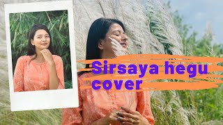 Sirsaya Hegu  Newari Song  Cover by Shraddha Adhikari [upl. by Treharne]