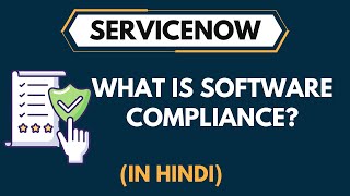 What is software compliance  Example and overview in Hindi [upl. by Ialohcin138]