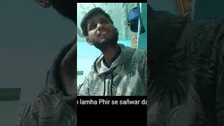 Sanwar de khudaya Rahat fateh ali khan rahatfatahalikhan song tseries trending [upl. by Lindsey]