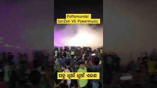 First Time Dj SarZen Vs Powermusic  durgapuja  Pattamundai DJ Viralvideo  dj  viralvideo [upl. by Anohs653]