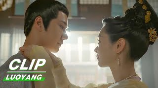 Clip This May Be The Best Part Of Marriage  LUOYANG EP36  风起洛阳  iQiyi [upl. by Essie82]