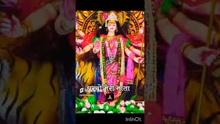 sherawali mata status video 🙏🙏naturalgyan whatsappstatus matabhajan matarani bhajan bhaktisong [upl. by Pascal]