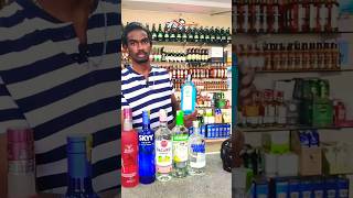 durga wines vodka and wine prices in telugu alcoholpricesinyanam YANAMWHISKY [upl. by Aramoiz]