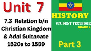 73 Relationship Between the Christian Kingdom and the Sultanate of Adal 1520s1559 [upl. by Matland492]