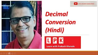 Decimal Conversion Hindi [upl. by Neitsabes765]