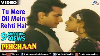 Janib Duet FULL AUDIO Song  Arijit Singh  Divyendu Sharma  Dilliwaali Zaalim Girlfriend [upl. by Stoecker48]