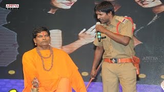 Chammak Chandra Ultimate Comedy Skit  Gaalipatam Audio Launch  Aditya Music Telugu [upl. by Fifine876]