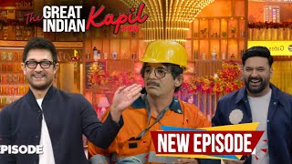 Sunil Grover Best Comedy 🤣  the great Indian Kapil show new episode 4  Amir khan coming soon 😂 [upl. by Aili885]