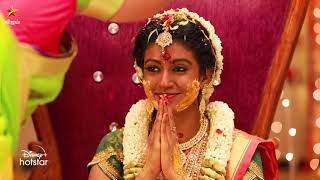 Barathi Kannamma  9th to 12th September 2020  Promo [upl. by New]