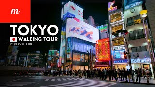 TOKYO Walking Tour  East Shinjuku travel guide  March 2024 [upl. by Kyte]