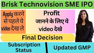 Brisk Technovision IPO  Brisk Technovision IPO GMP  Brisk Technovision IPO Review  SME IPO [upl. by Arinay]