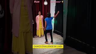 Kacha Badam Reels Origianl Song  Dance Challenge  1 Min Competition  shorts ytshorts [upl. by Thayer670]