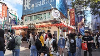 Walking Taipei Taiwan  Ximending on a Friday Afternoon [upl. by Frankie]