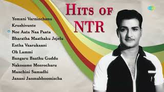 Top 10 Hits Of NTR  Old Telugu Retro Collection  Saregama Old Telugu Songs [upl. by Ardnnek]