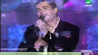 Amr Diab Hala Feb Concert 2005 Rehet El Habayb [upl. by Yl]