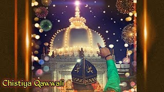 ❤️ Ajmer Sharif Dargah 810 Urs Qawwali 2022❤️ Khwaja Garib Navaz Superhit live Kavvali 2022 Status👑 [upl. by Fanchette202]