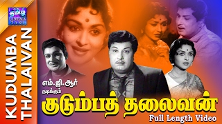 Kudumba Thalaivan  Full Movie  குடும்பத்தலைவன்  MGR  Saroja Devi  MR Radha [upl. by Valle]