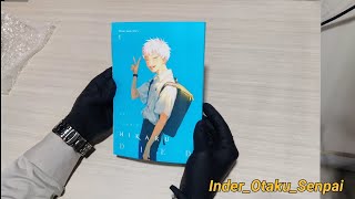 The Summer Hikaru Died Volume 1 Manga Unboxing  In Hindi [upl. by Gerson103]