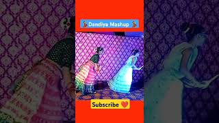 Dandiyamashup💃💃✨✨ dandiyanight jaimatadi navratrispecial likesharesubscribe [upl. by Prud909]