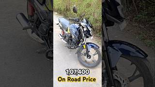 Honda SP 125 Disc On road Price 2024  Honda SP 125 Price  New sp125 Loan Price EMI Downpayment [upl. by Steinman]