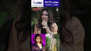 ഞാൻ ജീവിതം പഠിക്കുകയാണ്   Prayaga Martin I Won’t Change Because of Social Media Trolls [upl. by Emil]